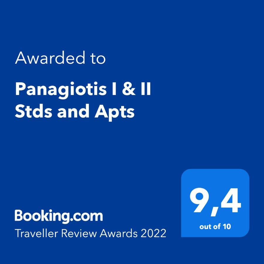 Panagiotis I & II Stds And Apts Tsilivi  Extérieur photo